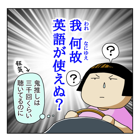 5521F21E-00CA-48B8-A780-25C35D732358