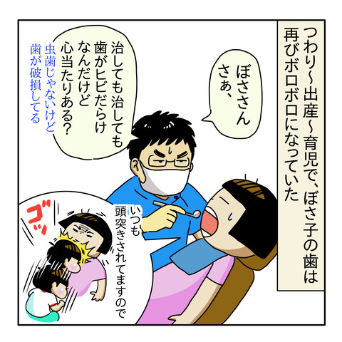 6353B572-FD86-4A70-8F48-D79B215FDEC7