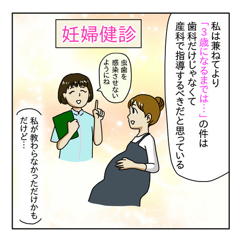 D4E6EB60-91C7-4F1F-BAF1-ECE0F2CDDF8E