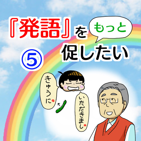 5BF23107-EF65-41B6-8AB1-0B44A20E1011