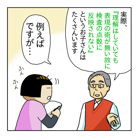 22C73F90-7DF4-4CCA-8E0C-A46556BF0F1C