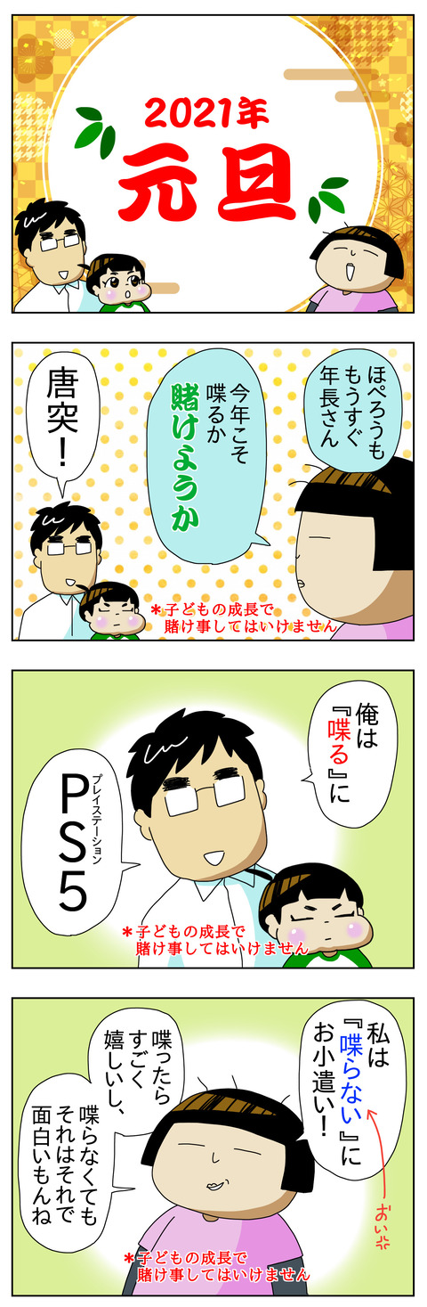 47B92C70-8C7D-4DD7-A662-C523C4F74FBE