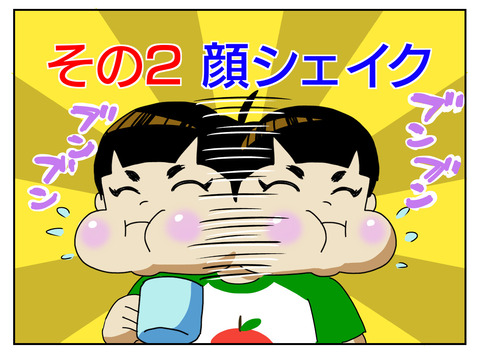 372E3A18-6855-4717-B02E-ACA09A2A73EF