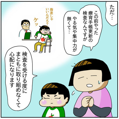 315B1812-326E-4295-94CB-F5ED1F55B908