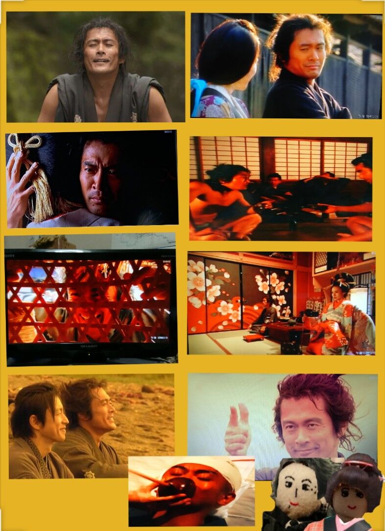Jin仁レジェンド坂本龍馬様 Bosageのblog Jin仁レジェンド坂本龍馬様 Bosageのblog