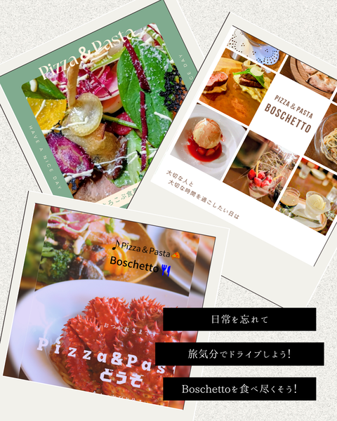 赤と緑のコラージュ料理のInstagramの投稿（4_5）_20260715_035130_0000
