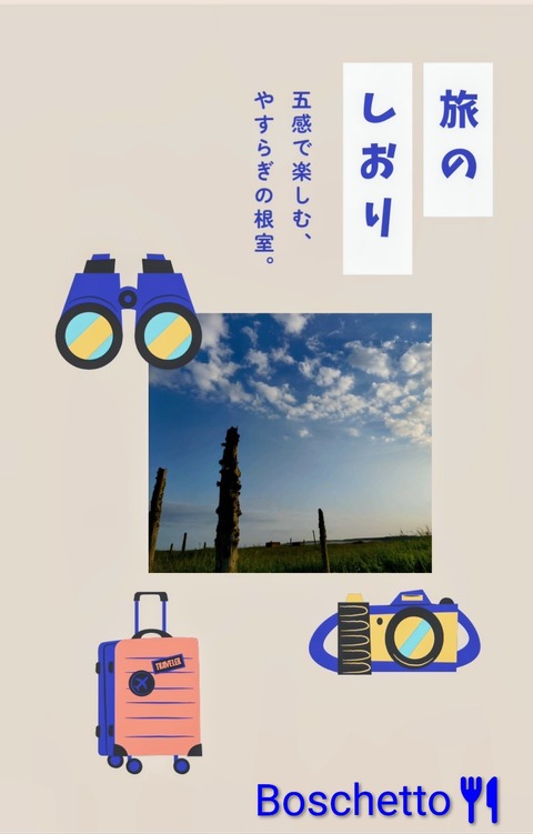 Screenshot_20260221-023344~3