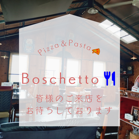 白　赤　上品　こぎれい　お部屋紹介　Instagram投稿_20260706_222519_0000