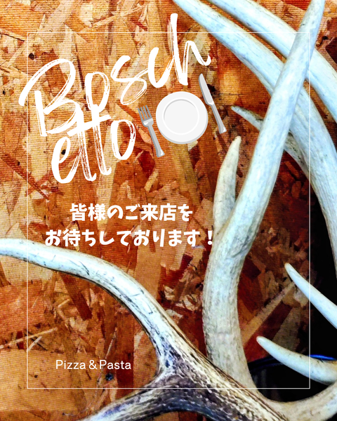 白　シンプル　レシピ　instagram投稿_20260528_193659_0000