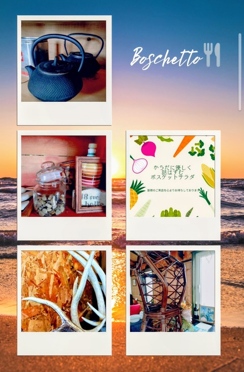 Screenshot_20260301-082958~2