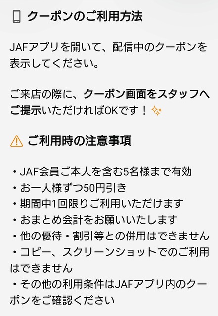 Screenshot_20260901-072534~2