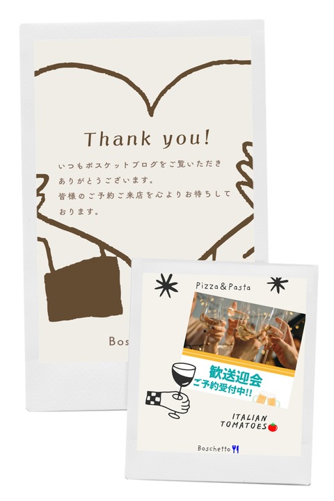 20260308_012612-COLLAGE