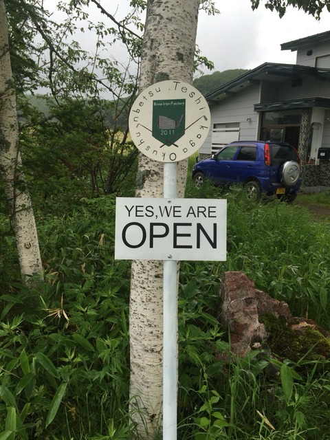 2016-07-03-13-54-16