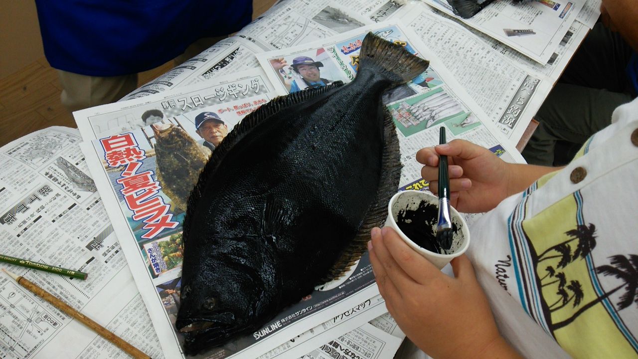 魚拓教室 房総フィッシング 魚拓教室 房総フィッシング