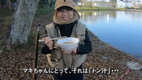 シーケンス 01.00_01_52_23.静止画009