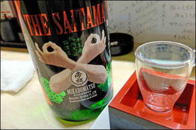 200603-ËÙÀÚ¾Ô³÷±à¡ÖϤߤä¡×010