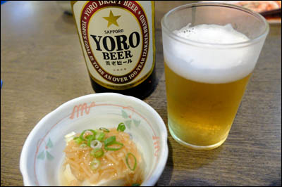 200706-ËÙÀÚ¾Ô³÷±à¡ÖÍÜϷǵÂí¡×001b