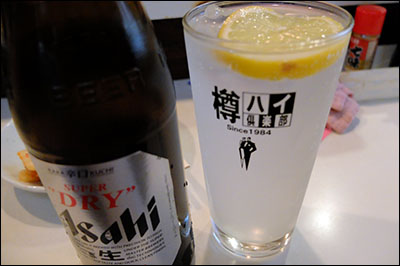 250723-ËÙÀÚ¾Ô³÷±à¡Ö¤Õ¤Ã»Ò¡×001