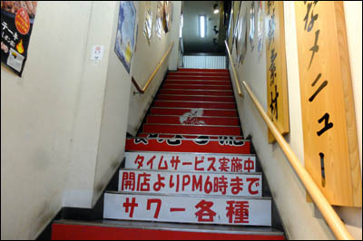 200706-ËÙÀÚ¾Ô³÷±à¡ÖÍÜϷǵÂí¡×010