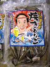 �λ����饹��