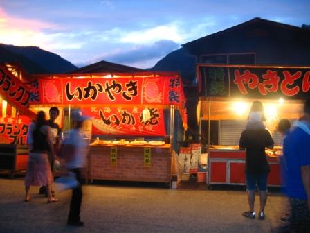 宮崎の海から遠くはなれた村 西米良村 椎葉 ダルメシアン ボス 宮崎弁のひとりごと