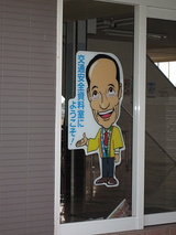 �λ��Υ��饹��