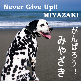 ����Ф������ߤ䤶����