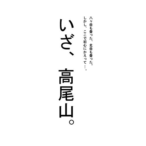 名称未設定 1のコピー