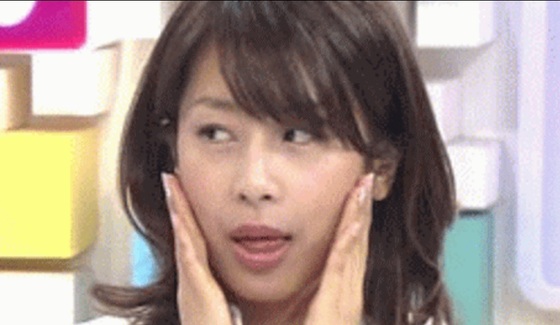 加藤綾子のベロ Bossa Lary 菩娑羅鯉 の Blog