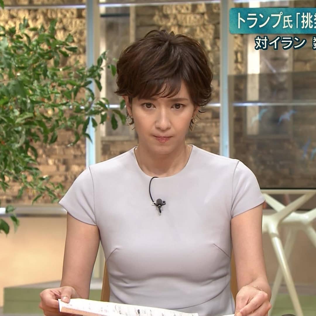 Bossa Lary 菩娑羅鯉 の blog徳永有美 って ◯◯イっ!!!!!コメント Bossa Lary 菩娑羅鯉