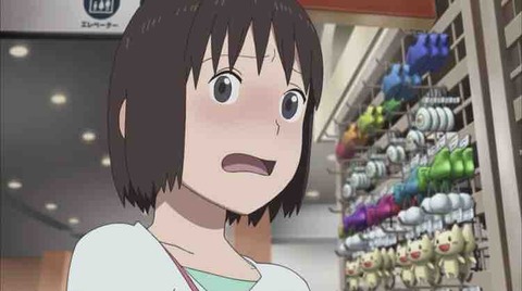 アニメ感想 東京マグニチュード8 0 なんでもよくみる アニメ感想 東京マグニチュード8 0 なんでもよくみる