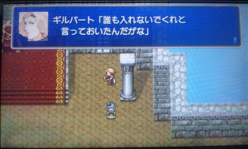 ジ アフターイヤーズ Part8 とか 努力値ゼロ ジ アフターイヤーズ Part8 とか 努力値ゼロ