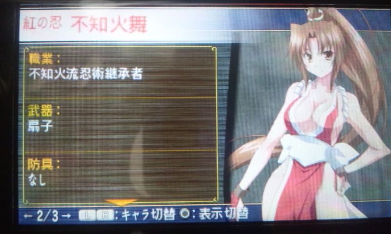 努力値ゼロ 努力値ゼロ