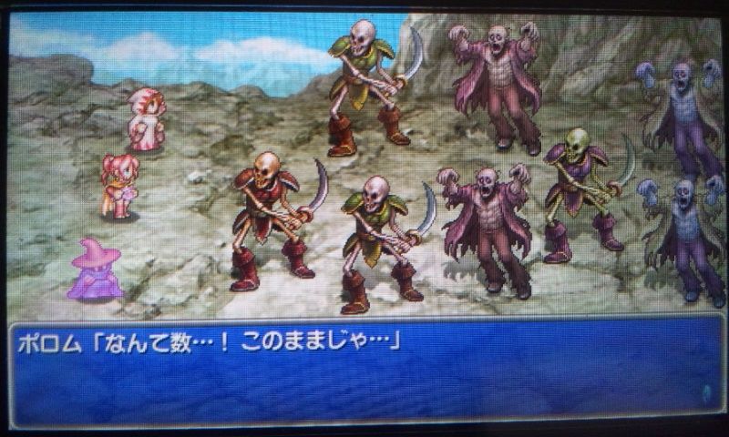 ジ アフターイヤーズ Part7 雑記14 努力値ゼロ ジ アフターイヤーズ Part7 雑記14 努力値ゼロ