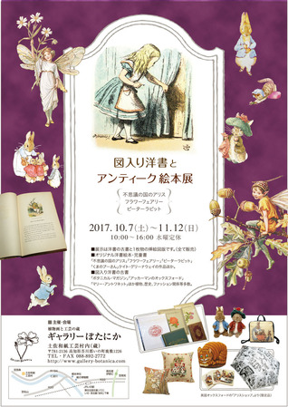 �ݥ�����