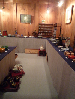 会場1