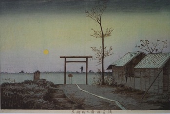 清親浅草田甫太郎稲荷