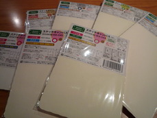 スケッチキャンバス4