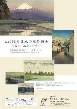 �ݥ�����