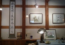 雲停会場9