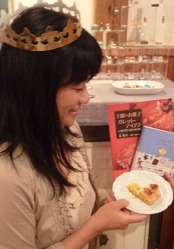 王女さま