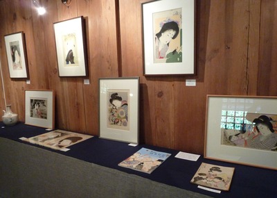 昇雲展1