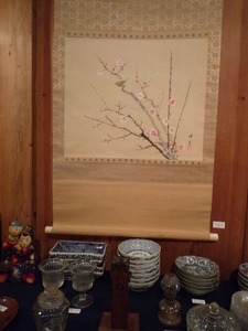 用の美8