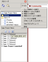 sage 1.3 ���Σ�