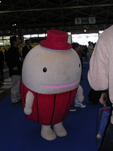 �ʤ���ι�ͥա�