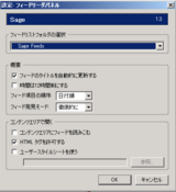 sage 1.3 �������