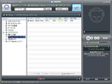 Napster Download中