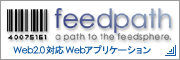 feedpath Banner