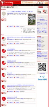 newsing ����