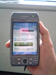 W-ZERO3(WS004SH)
